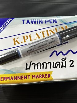 ปากกาเคมี2หัว DD150-3 ดำ(ราคาต่อโหล)