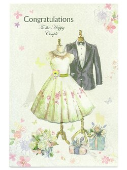 การ์ดแสดงความยินดี วันแต่งงาน Congratulations
