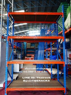 ชั้นวางของในโรงงานมือสอง สภาพเหมือนใหม่