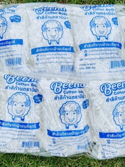 สำลีก้านตราบีน่า 500 ก้าน NET (ราคาต่อโหล)