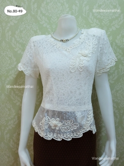 เสื้อลูกไม้ ชายผ้าแก้ว เบอร์ M สีขาว อกเสื้อวัดเต็ม 35 นิ้ว