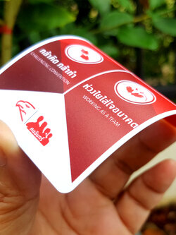 รับพิมพ์บัตรพลาสติก (ตัวอย่างผลงาน)