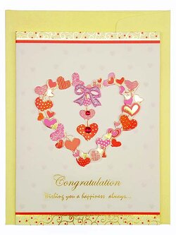 การ์ดแสดงความยินดี