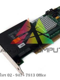 97P3158 [ขาย จำหน่าย ราคา] IBM, Raid Enablement Card, 40MB