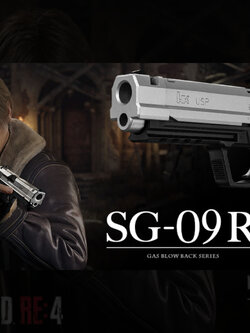 BIOHAZARD RE:4 SG-09 R Gas blow back