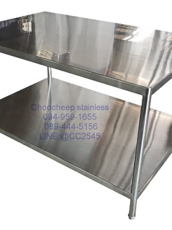 โต๊ะสเตนเลส-จัดเตรียมอาหารในครัว 2 ชั้น ยาว 140 ซม.