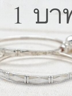 กำไลข้อเท้าเด็กผลิตจากเงินแท้ Sterling Silver เกรดดีที่สุด