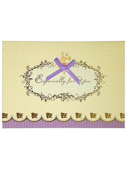 การ์ดอวยพร Especially for you