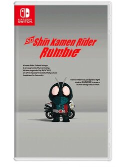 NSW SD Shin Kamen Rider Rumble (Asia) (EN)