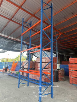 #ชั้นวางพาเลทมือสอง #Selective rackมือสอง