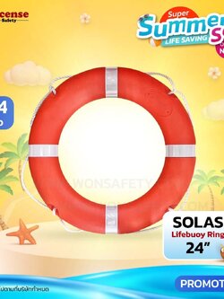 SOLAS Lifebuoy Ring24