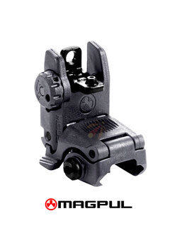 PTS Magpul MBUS 2 Front Sight (Gray) MA548450326