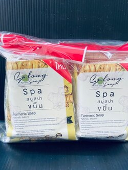 สบู่สปาขมิ้น 100g. (ราคาต่อโหล)