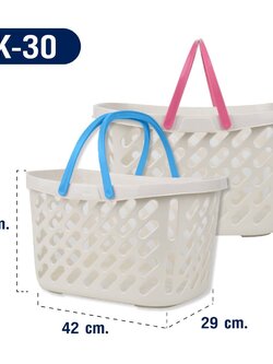 ตะกร้าแม่บ้านไซส์ใหญ่ BK-30 (ใบ)