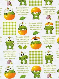 กระดาษห่อของขวัญ กระดาษอาร์ต