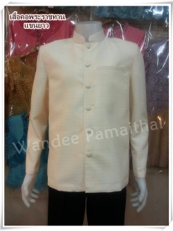 เสื้อผ้าไหมชายสีครีมขาว คอพระราชทาน แขนสามส่วน ซับผ้ากาวทั้งตัว กระเป๋า 3 ใบ เบอร์ XXL