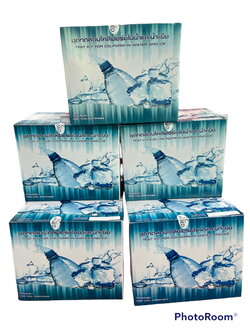 ชุดทดสอบโคลฟอร์มในน้ำและน้ำแข็ง