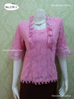 เสื้อลูกไม้ ระบายผ้าแก้ว ชายระบายผ้าแก้ว (สีกลีบบัว) เบอร์ L อกเสื้อวัดเต็ม37นิ้ว