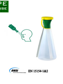 ขวดล้างตาฉุกเฉิน EW6