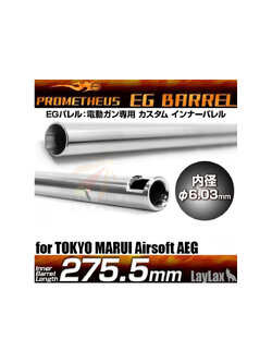 PROMETHEUS EG BARREL FOR NEXT GENERATION HK416D (275.5MM)