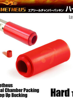 [Prometheus] Air Seal Chamber Hop-Up Packing [Hard Type]