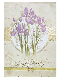 การ์ดอวยพรวันเกิด Happy Birthday