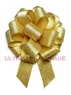 โบตะกร้อเนื้อทราย ขนาดใหญ่ 10 cm