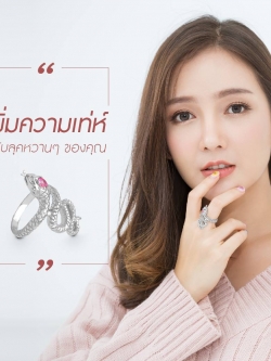 แหวนเงินแท้ลายงู ประดับพลอยสีชมพู (Silver Snake Ring with Pink Topaz CZ)
