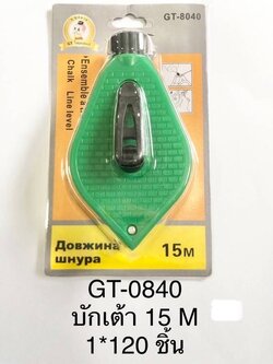 บักเต้า 15 M GT-0840 (ราคาต่อโหล)