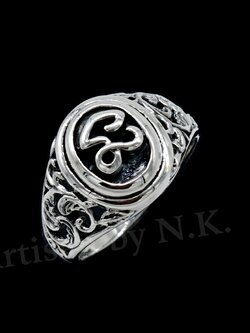 แหวนหัวนะโม ทำจากเงินแท้