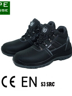 รองเท้านิรภัย Sieger M-8215