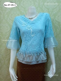 เสื้อลูกไม้ คอวี แขนระบายผ้าแก้ว ชายระบายผ้าแก้ว (สีฟ้า) เบอร์ M อกเสื้อวัดเต็ม 35 นิ้ว