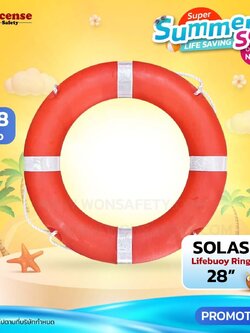 SOLAS Lifebuoy Ring28"
