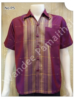 เสื้อผ้าไหมชาย (ไหมเกษตร) สีม่วงบานเย็น ไซด์ M