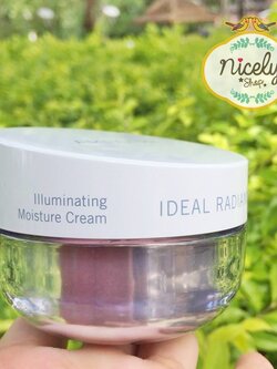 ARTISTRY IDEAL RADIANCE Illuminating Moisture Cream (50ml) ครีมบำรุงผิวเนื้อเข้มข้นสำหรับกลางคืน