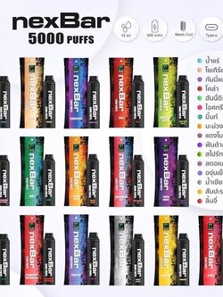nexBar 5000Puffs Disposable Pod Nic.3% ชาร์จได้