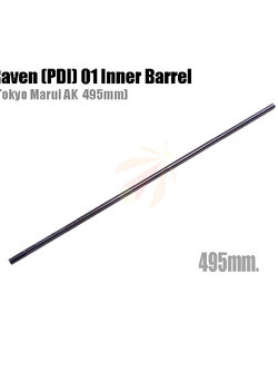 Raven (PDI) 01 Inner Barrel (Tokyo Marui AK / 495mm) RAVEN-647566