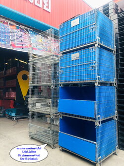 ตะแกรงเหล็กตะกร้าเหล็กพับได้มาใหม่