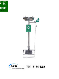 ชุดอ่างล้างตาแบบตั้งพื้น SS-E150