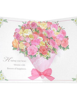 การ์ดวันเกิด Pop-Up ช่อดอกไม้สามมิติ Happy Birthday