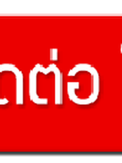 ช่างแก้ท่อตันใกล้ฉันร้านบริการดี