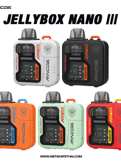 Jellybox Nano 3