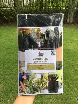 ถุงปลูกต้นไม้ ปลูกผัก 4 ขนาดในถุงเดียว
