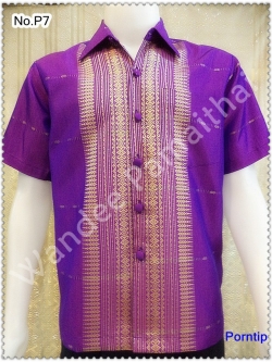 เสื้อผ้าไหมชาย (ไหมเกษตร) สีม่วงสว่าง ไซด์ M