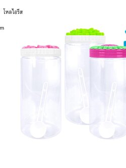 ขวดโหล 026 (ราคาต่อโหล/สินค้าเป็นแบบคละฝาไม่สามารถเลือกฝาได้)