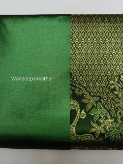 ผ้าไหมเกษตรตัดชุด ลายนกยูง สีเขียว