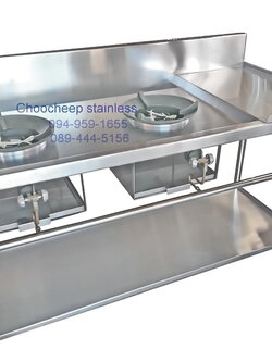 เตาแก๊ส สเตนเลส 2 หัว มีที่วางเครื่องปรุง (มีชั้นสเตนเลสวางของด้านล่าง)