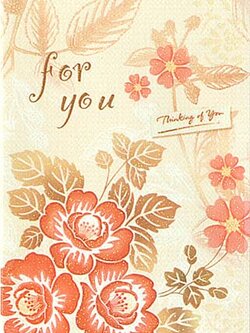 การ์ดทั่วไป for you