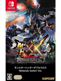 Nintendo Switch : MONSTER HUNTER XX (JP)