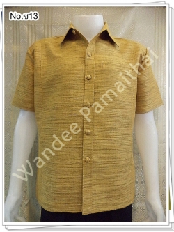 เสื้อไหมผสมฝ้าย ซาฟารี (สีเหลืองไพร) ซ13M